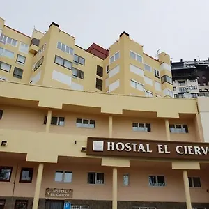** Casa de hóspedes El Ciervo Espanha